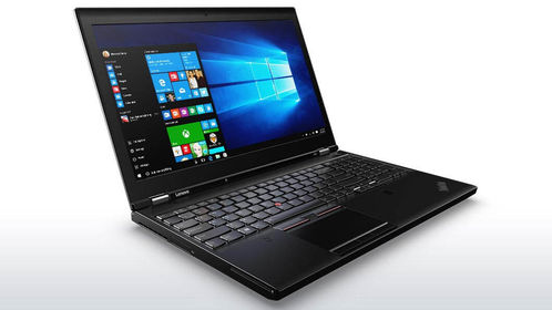 Refurbished Lenovo ThinkPad P50 image #1